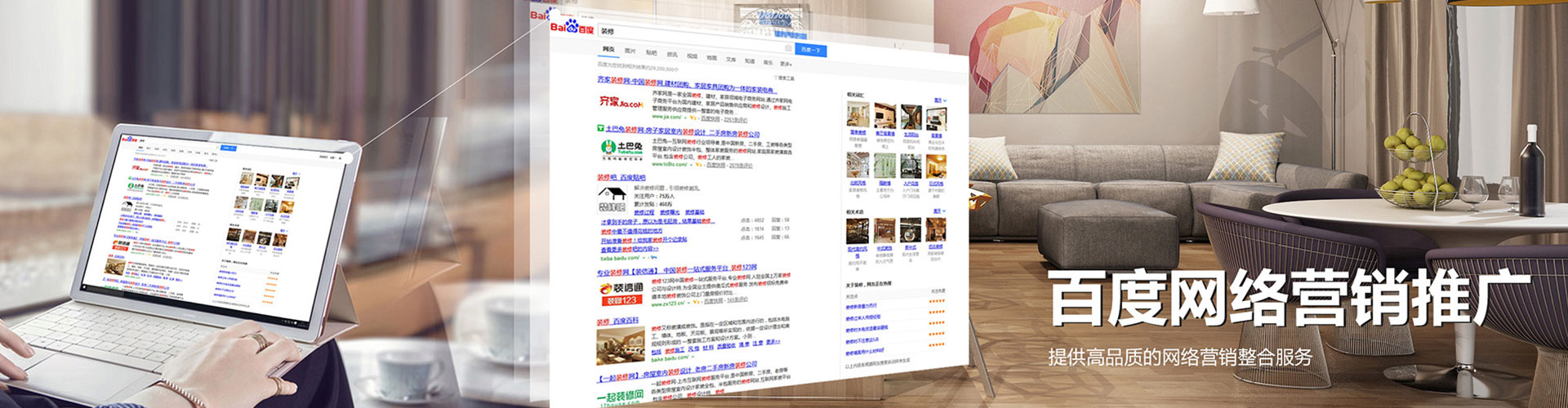 上饶信息流投放