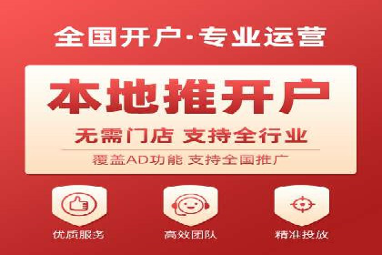 竞价排名案例：行业领先企业经验